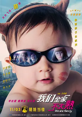 美国xxxx69