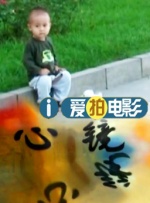 久久久久一区