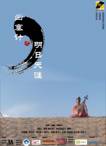 美国xxxx69