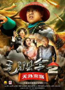 美国xxxx69